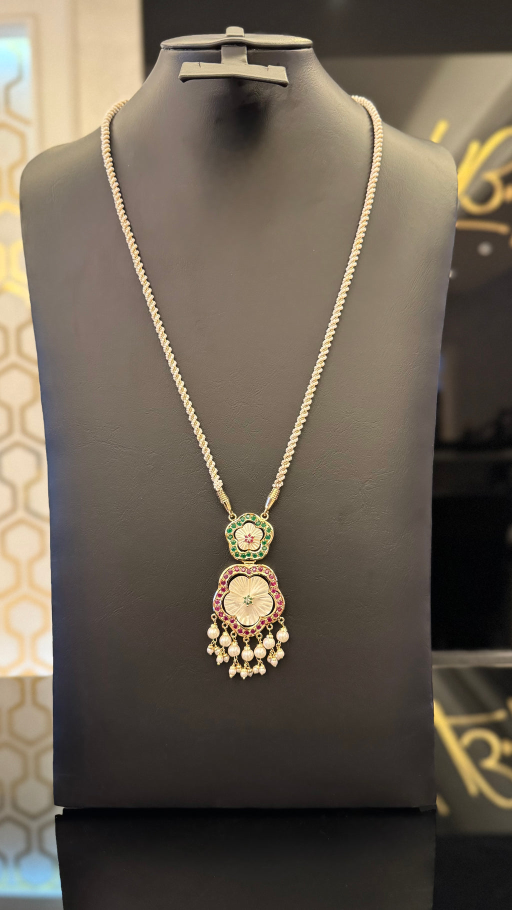 NO.032 | RED & GREEN