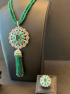 ALJAHILI | GREEN