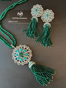ALJAHILI | GREEN